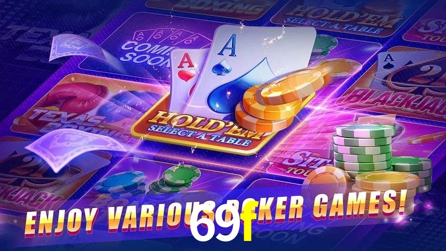 69f Logo 1